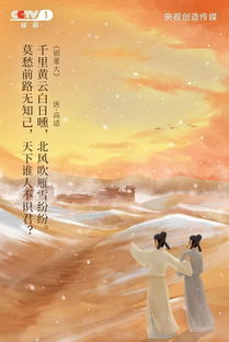 莫愁前路无知己天下谁人不识君的作者,“莫愁前路无知己，天下谁人不识君？”出自哪首诗？