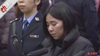 莫焕晶9月21日枪毙,莫焕晶死了吗