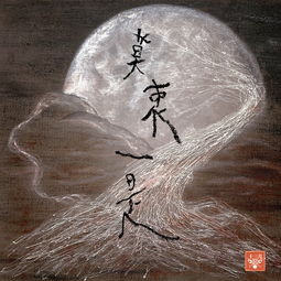 莫衷一是,莫衷一是的意思及成语解释