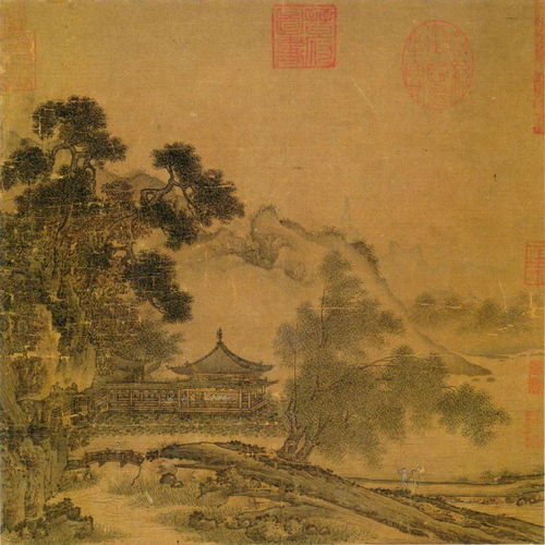 莫言下岭便无难,过松源晨炊漆公店原文、翻译注释及赏析