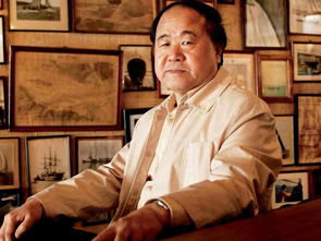 莫言国籍,莫言是哪国国籍