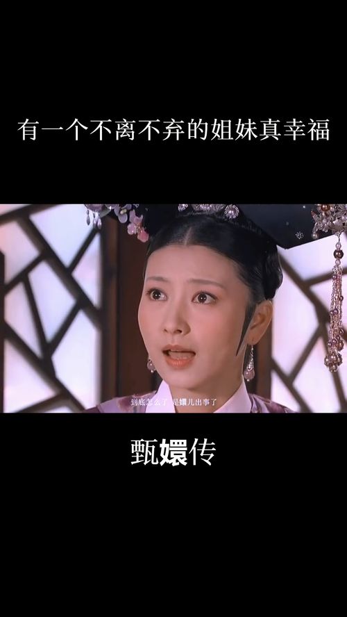 莫逆之交什么意思,莫逆之交的意思解释