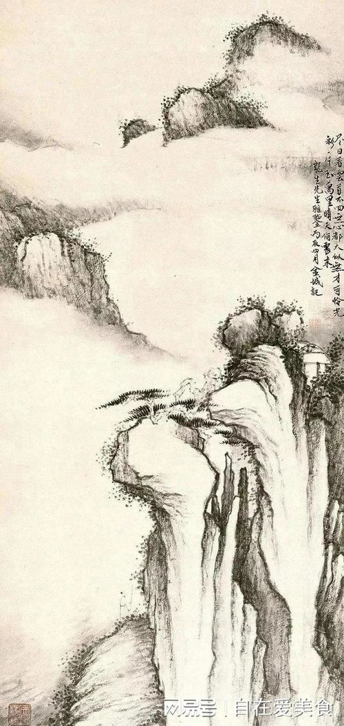 萋,萋的拼音