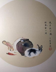 萍聚,萍聚的拼音
