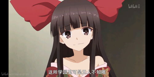 落第什么意思,落第是什么意思