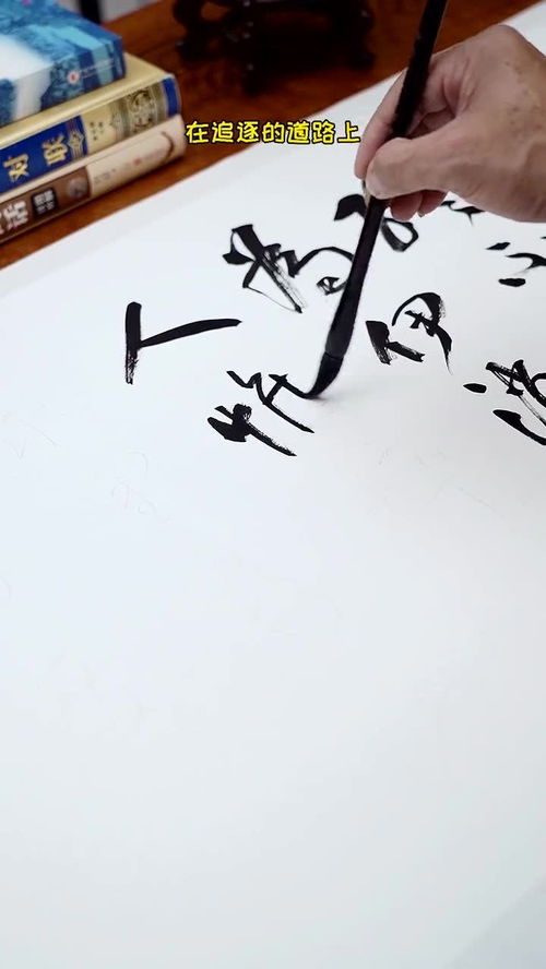 蓦然回首 那人却在灯火阑珊处,暮然回首，那人却在灯火阑珊处全诗＆解释