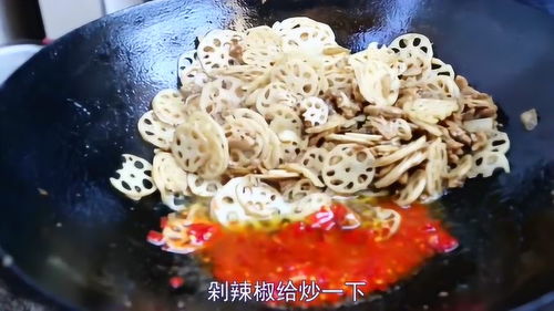 藕断丝连的意思,藕断丝连意思