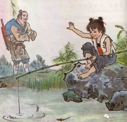 蓬头稚子,蓬头稚子 是什么意思