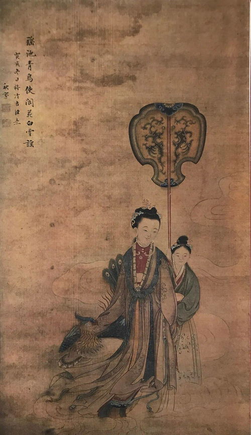 蓬山此去无多路下一句,《无题》全诗