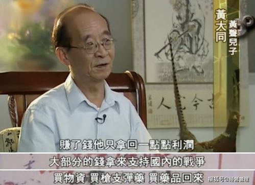 裸捐,裸捐的解释裸捐的解释是什么
