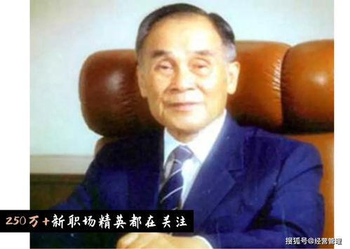 裸捐,裸捐的解释裸捐的解释是什么