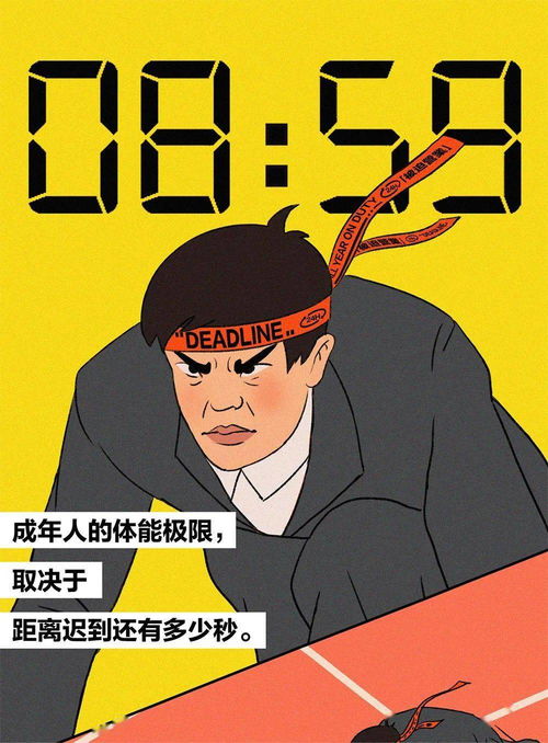 让一让,让一让的拼音
