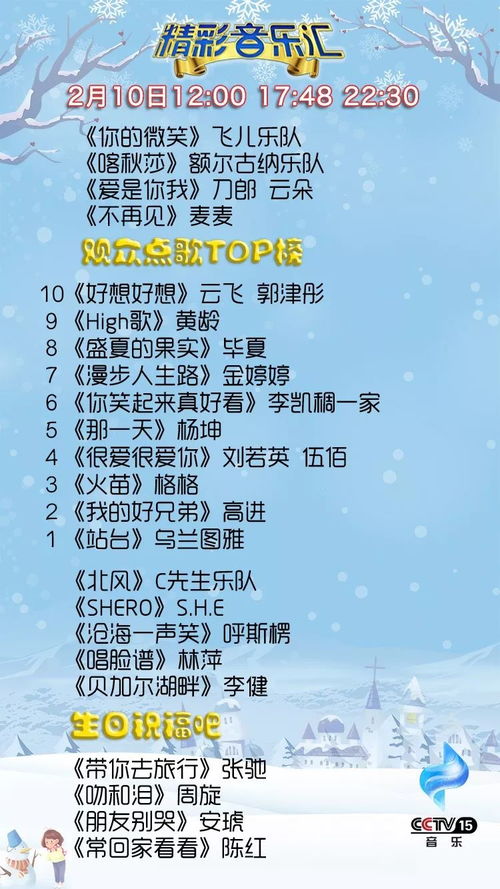 让世界充满爱的作文,让世界充满爱作文(漫画作文)