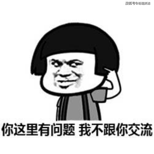 让我干,怎样处理领导让我干我不熟悉的工作的情况呢。