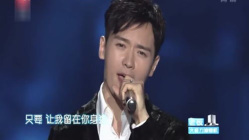 让我留在你身边歌词,让我留在你身边-陈奕迅