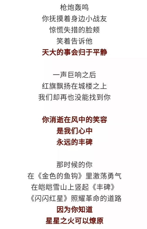 让我说声谢谢你,让我说声谢谢你作文500字