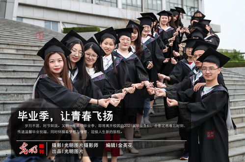 让青春飞扬,怎样才能让青春飞扬？