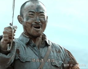 论亮剑精神,什么是亮剑精神，对亮剑精神的理解？