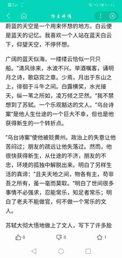 论点论据,什么是论点、论据、论证？