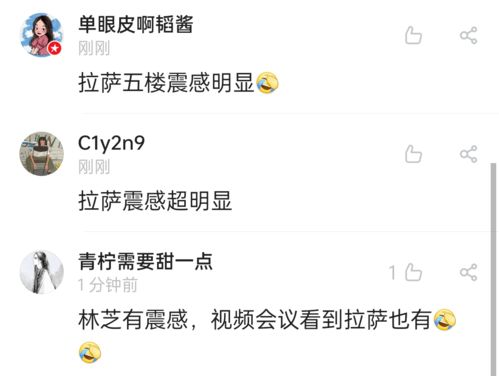 请不要这样,请不要这样用英语怎么说