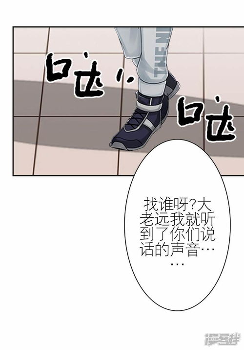 请你播放,播放CD光盘为何无声