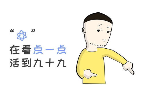 请你支持我,请你支持我话题作文范文