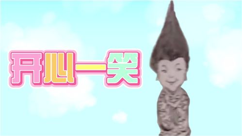 请你支持我,请你支持我话题作文范文
