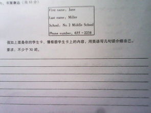请假单英文,请假条英文是什么？