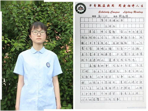 请斧正,请斧正是什么意思