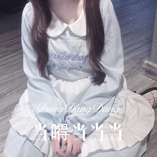 请答应我的告白,求《请答应我的告白》歌词