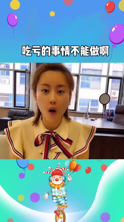 谦让的意思,谦让的意思