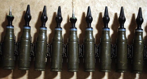 贫铀弹有无放射性,贫铀弹的危害有哪些？