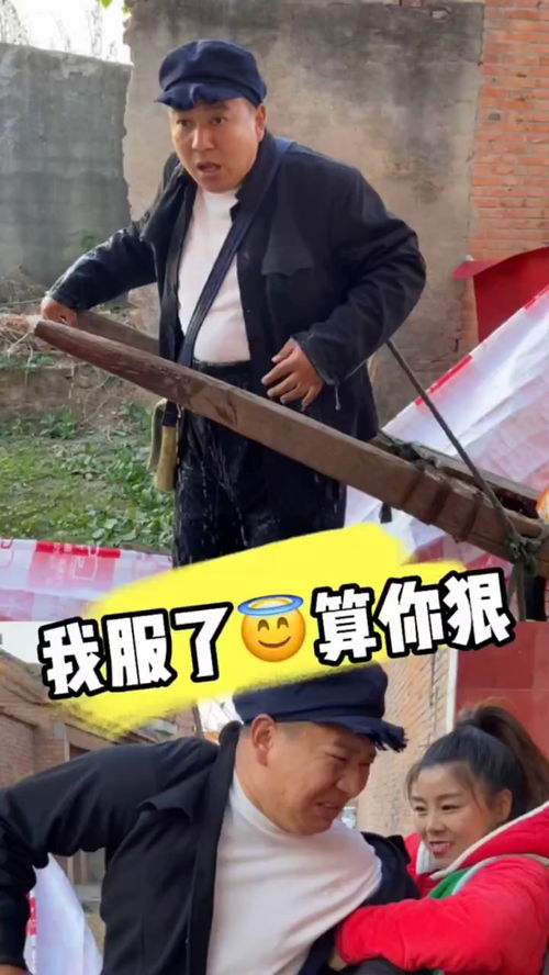 赔了夫人又折兵,赔了夫人又折兵歇后语上一句