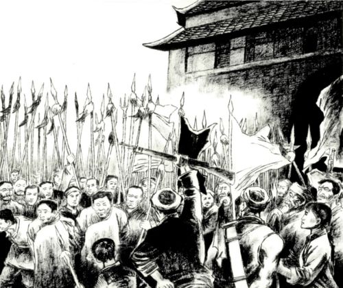 起义军占领楚望台军械库,起义军占领楚望台军械库 反映的历史事件