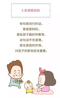 起来不愿做,有一首歌，开头是“起来，不愿做奴隶的人们”，这是什么歌？歌名是什么？？
