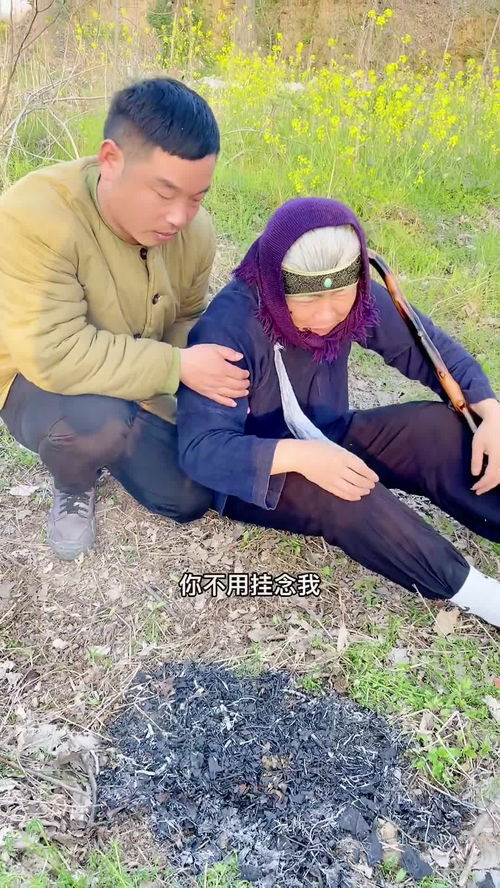 路上行人欲断魂是什么意思,清明时节雨纷纷 路上行人欲断魂·这句诗是什么意思