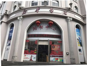 路桥图书馆,路桥图书馆营业时间