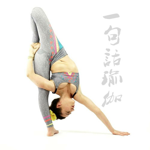 蹑手蹑脚的近义词,蹑手蹑脚的近义词是什么