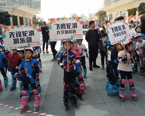 轮滑吧,轮滑酒吧经营范围有哪些