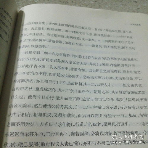 轻声细语打一文学体裁,逆时针运动 （ 打一古代名著）    轻声细语  （ 打一文学体裁）  桑梓指代的什么