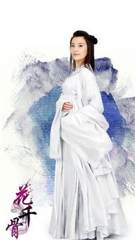 轻水,轻水是什么意思