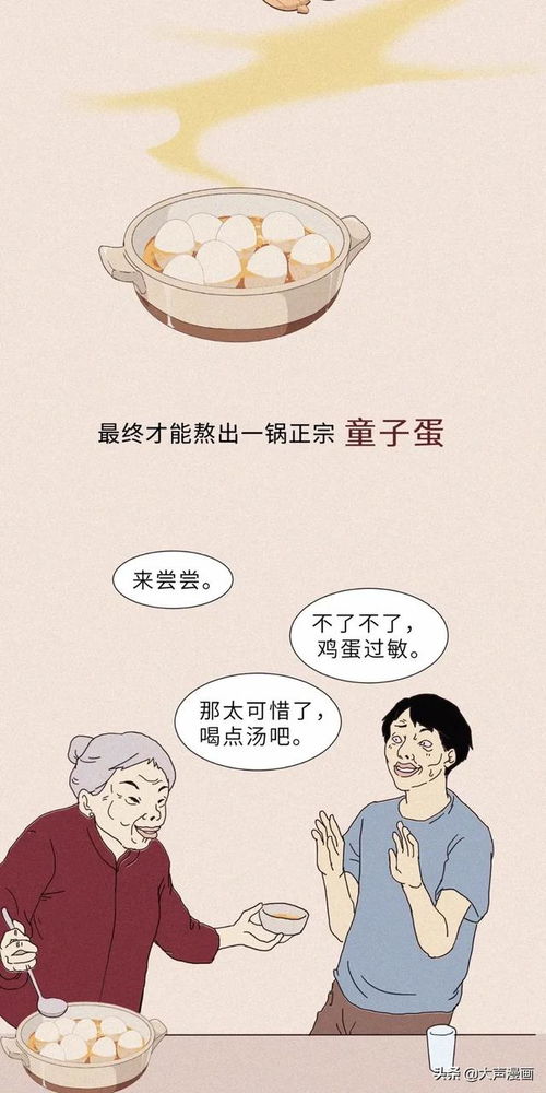 迷惑不解的意思,迷惑不解的意思是什么