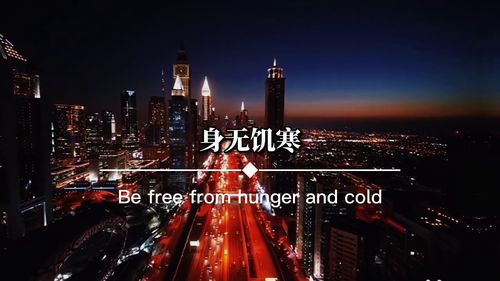 迷茫的人生,人生迷茫的时候该怎么办？