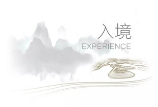 逆水行舟不进则退,逆水行舟不进则退的意思是什么 逆水行舟不进则退是什么意思