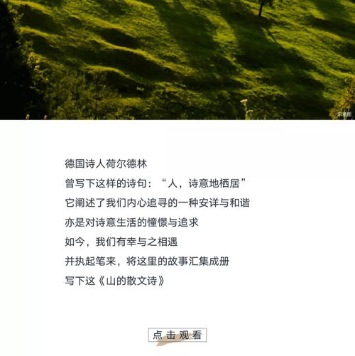 迫不及待的及是什么意思,迫不及待中的及是什么意思？