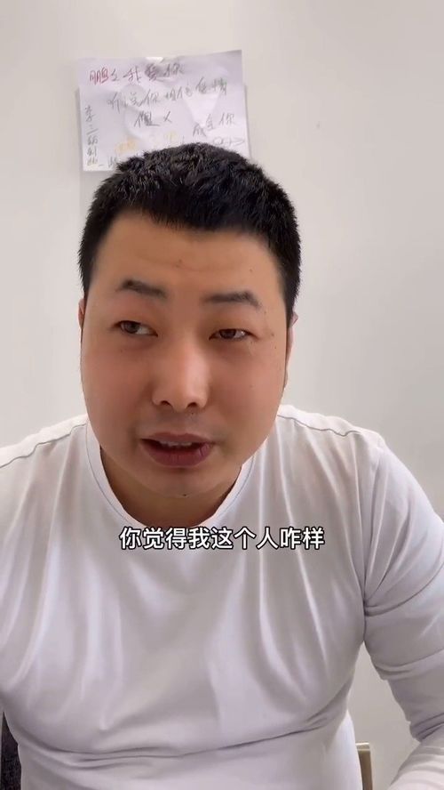 迫在眉睫,迫在眉睫的意思解释
