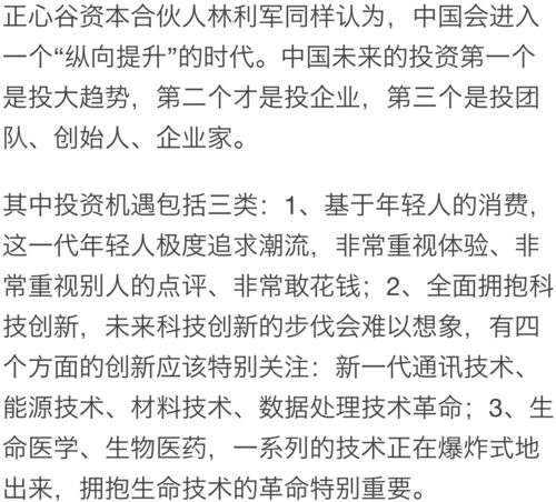 迫在眉睫的近义词,迫在眉睫同义词