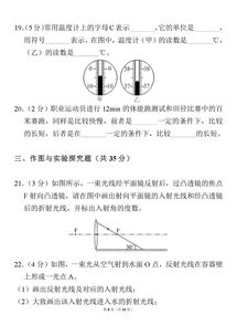 迷你小试卷怎么做,手工怎么做迷你试卷