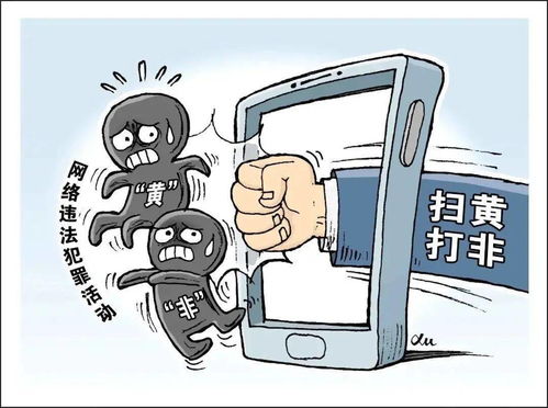迷信的危害,迷信的危害有哪些？