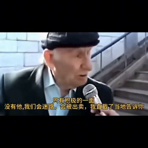 那一代人的读书功夫,中国古代功夫不负有心人的人有那哪些